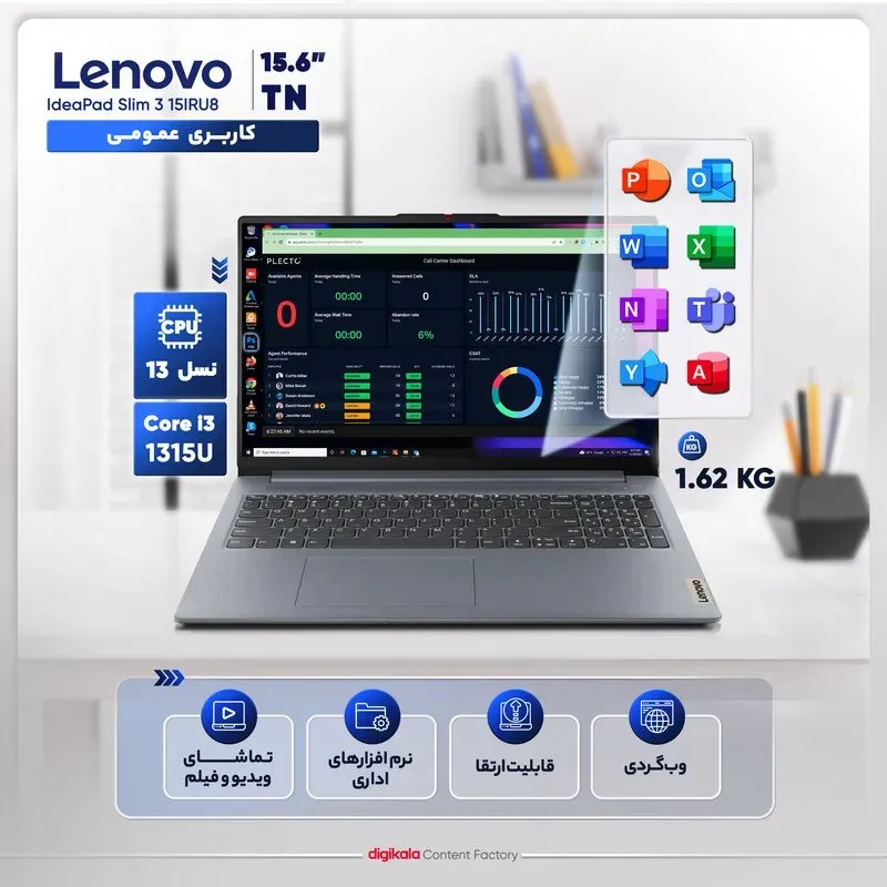 لپ‌تاپ لنوو مدل IdeaPad - تصویر ۲