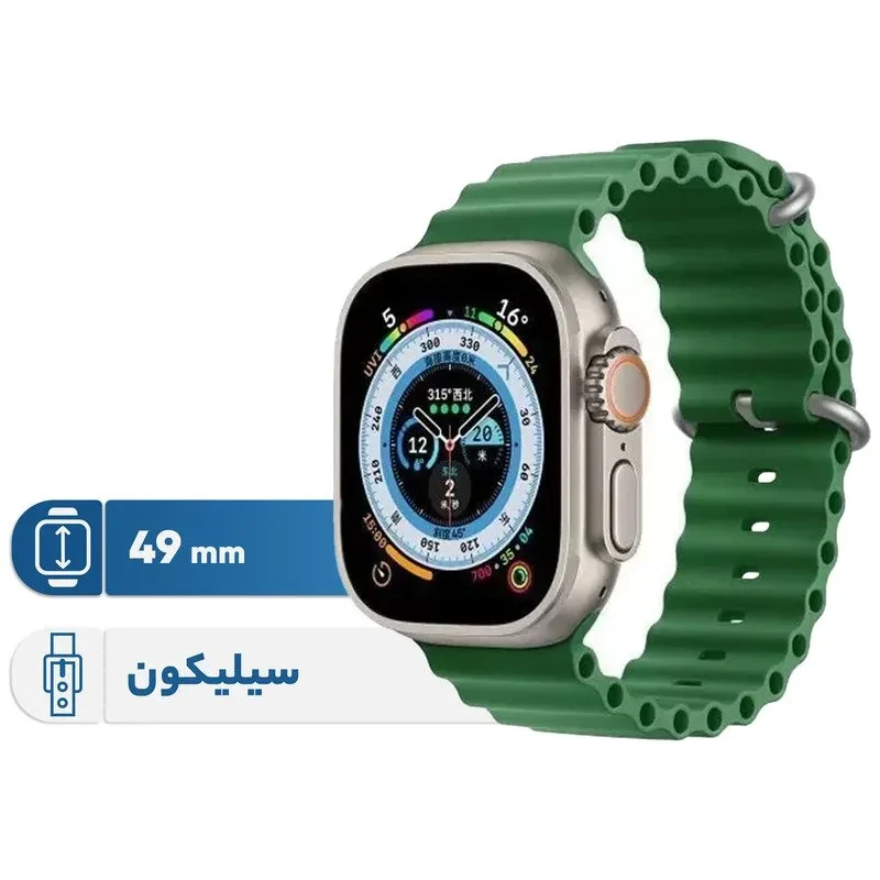 ساعت هوشمند
