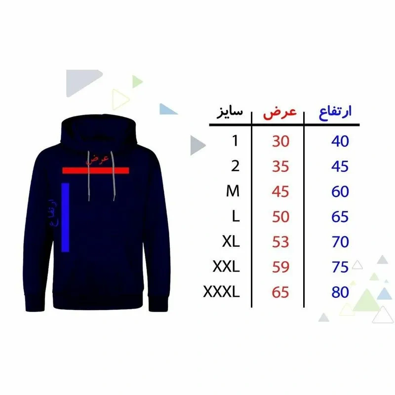 هودی مردانه مدل - تصویر ۳