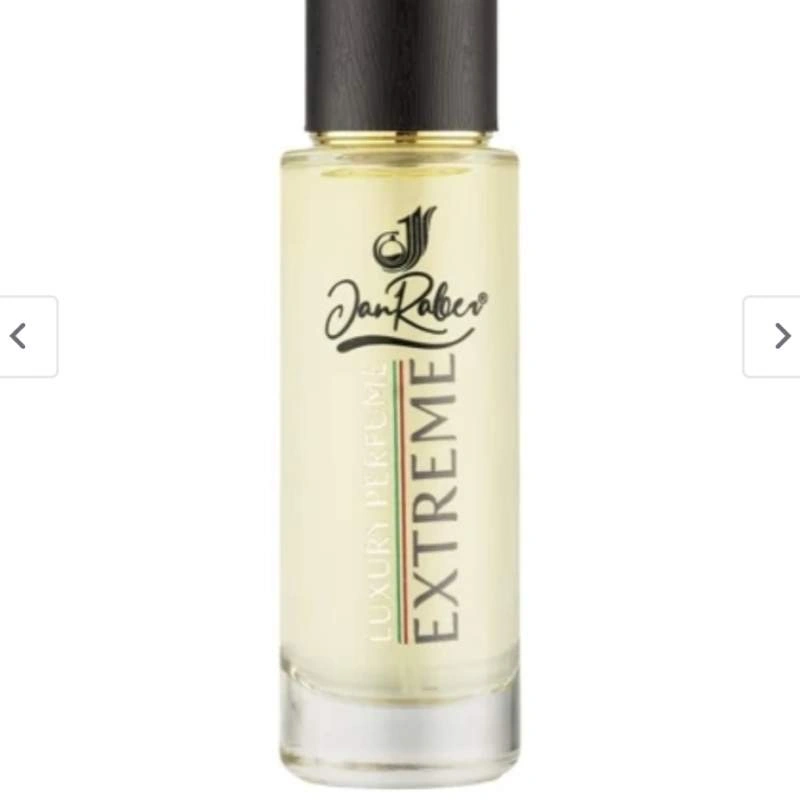 عطر اکستریم