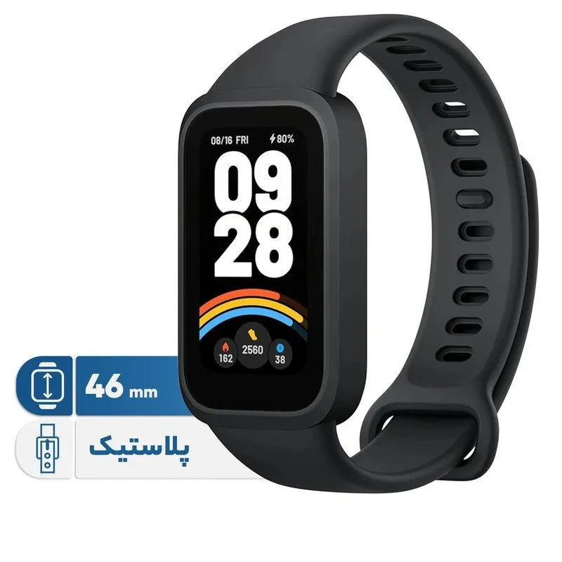 ساعت هوشمند 46 میلی‌متری
