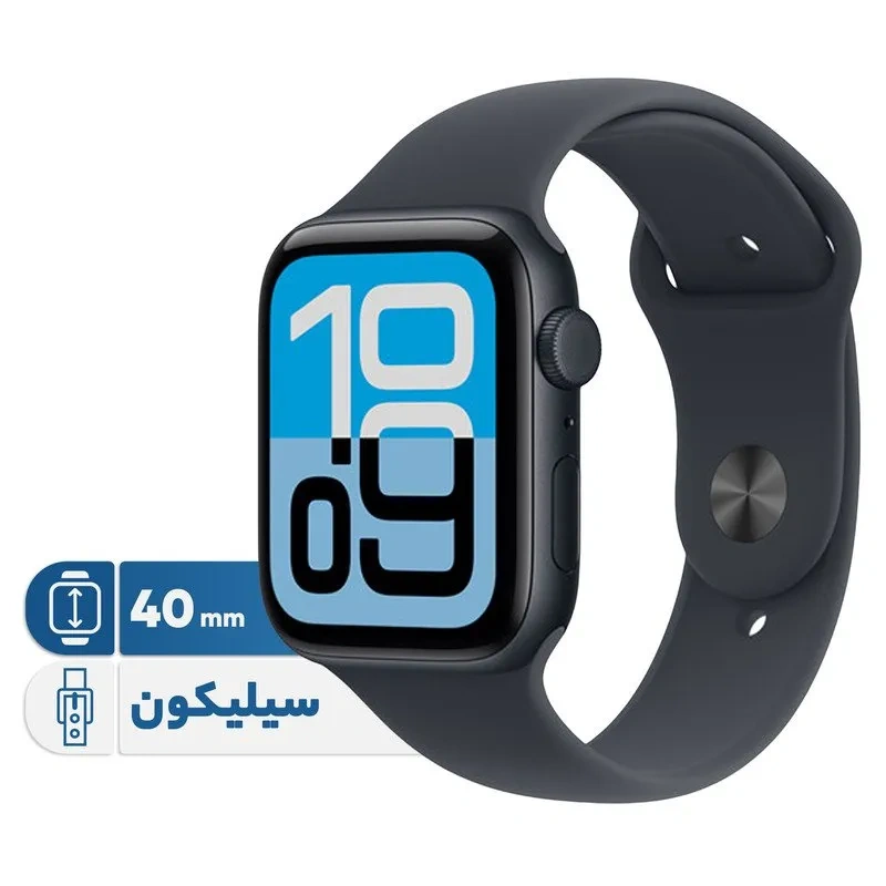 ساعت هوشمند 40 میلی متری