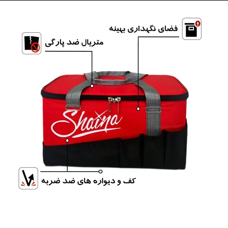 کیف ابزار شاینا - تصویر ۳