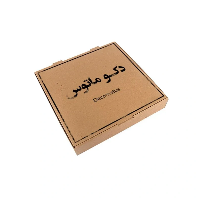 استیکر کلید و پریز - تصویر ۳
