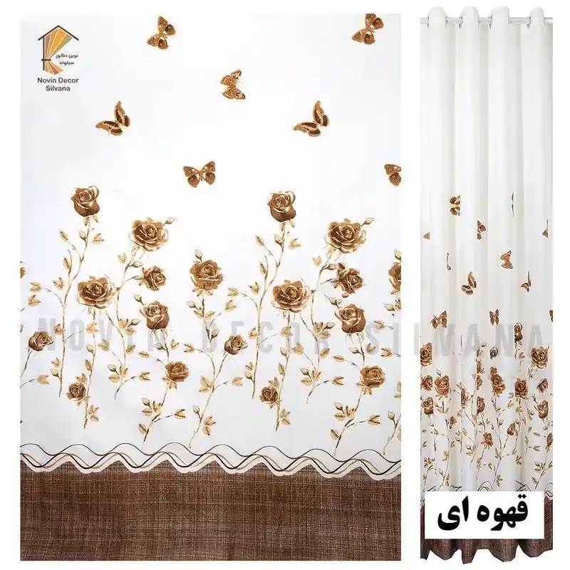 پرده نوین دکور سیلوانا - تصویر ۲