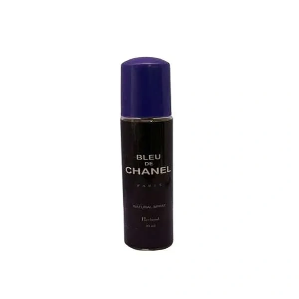 عطر جیبی مردانه پیرلند