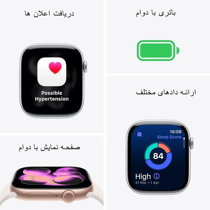 ساعت هوشمند 46 میلی متری - تصویر ۳