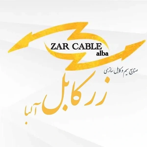 سیم برق افشان 1 در 6 زر - تصویر ۳