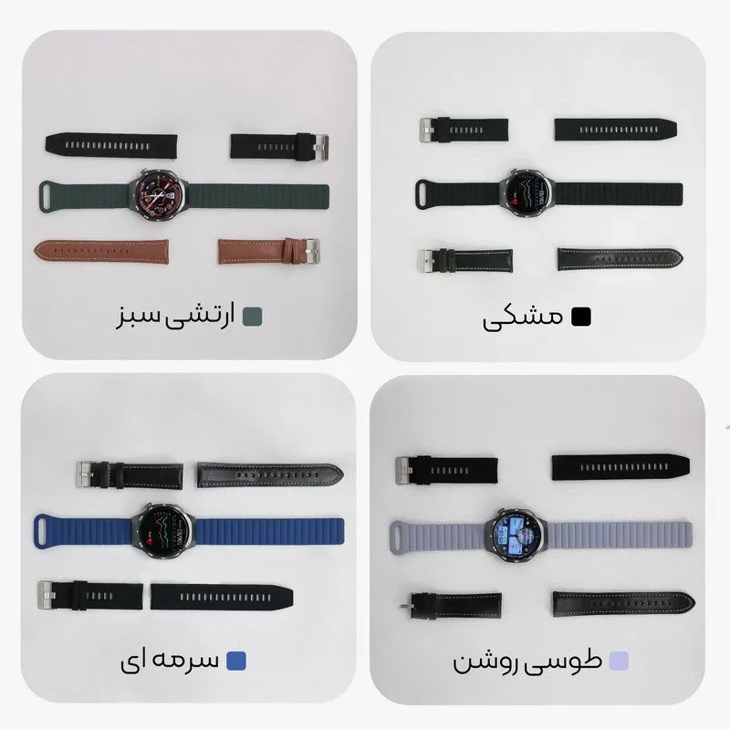 ساعت هوشمند 47 میلی متری - تصویر ۳